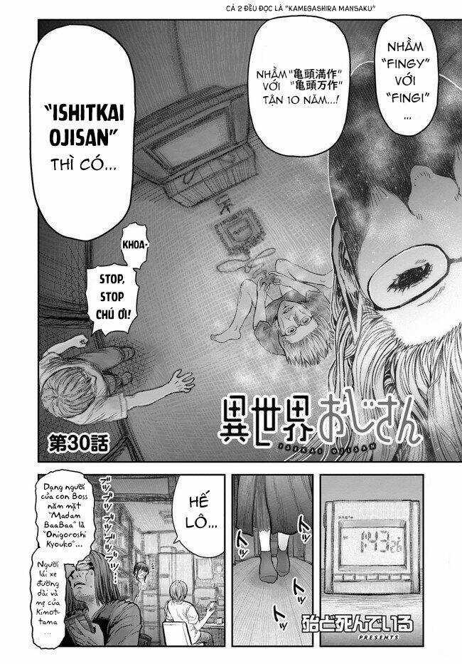 Chú Tôi Ở Dị Giới Chapter 30 trang 2