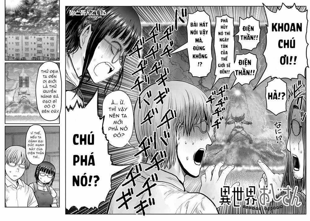 Chú Tôi Ở Dị Giới Chapter 31 trang 2