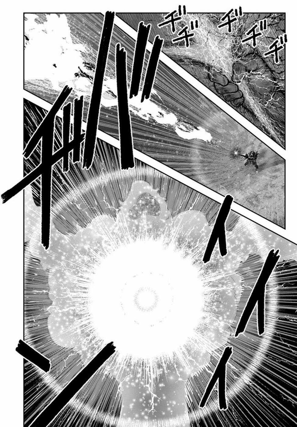 Chú Tôi Ở Dị Giới Chapter 31 trang 7