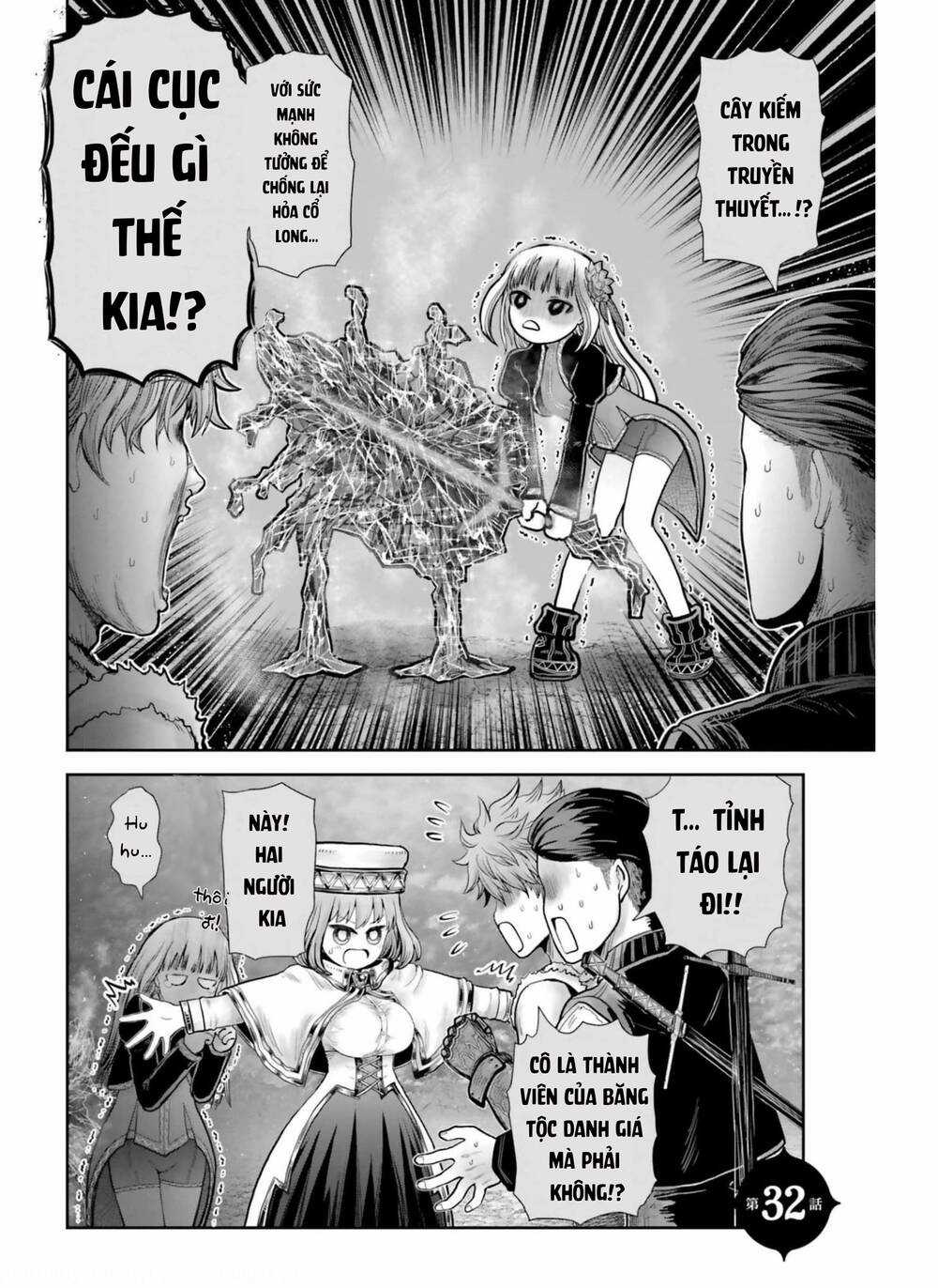 Chú Tôi Ở Dị Giới Chapter 32 trang 2