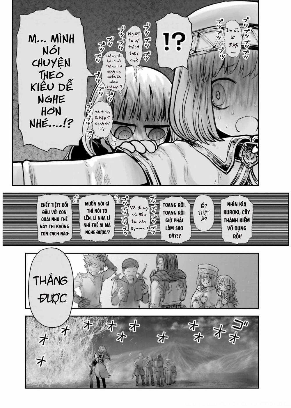 Chú Tôi Ở Dị Giới Chapter 32 trang 3