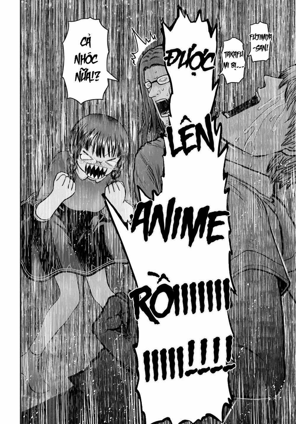 Chú Tôi Ở Dị Giới Chapter 33.5 trang 3