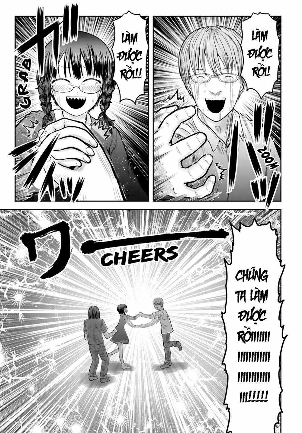 Chú Tôi Ở Dị Giới Chapter 33.5 trang 4