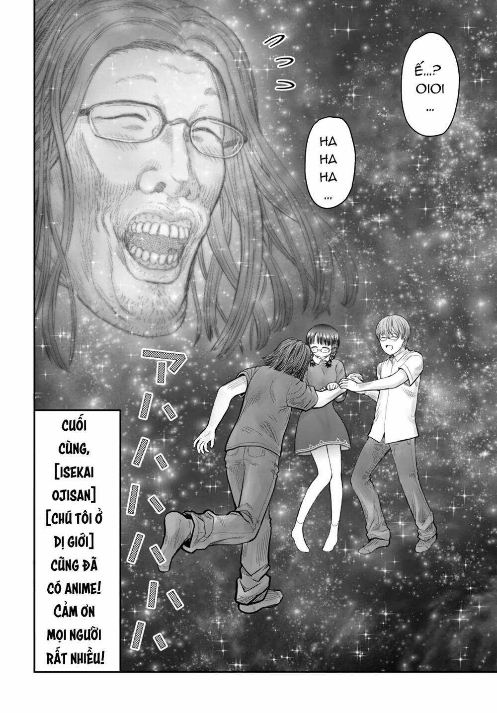 Chú Tôi Ở Dị Giới Chapter 33.5 trang 7