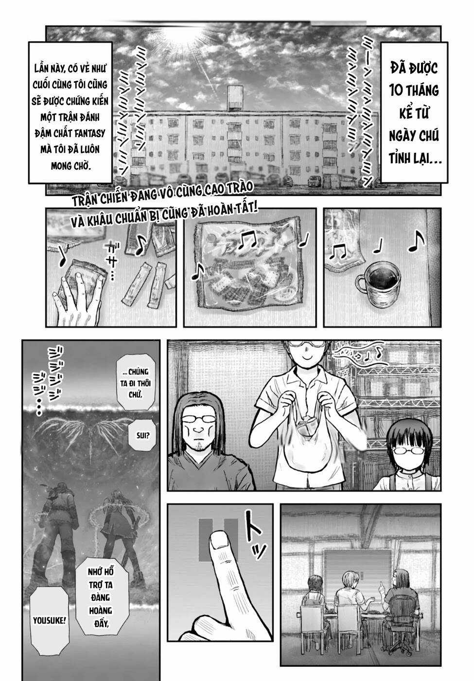 Chú Tôi Ở Dị Giới Chapter 33 trang 1