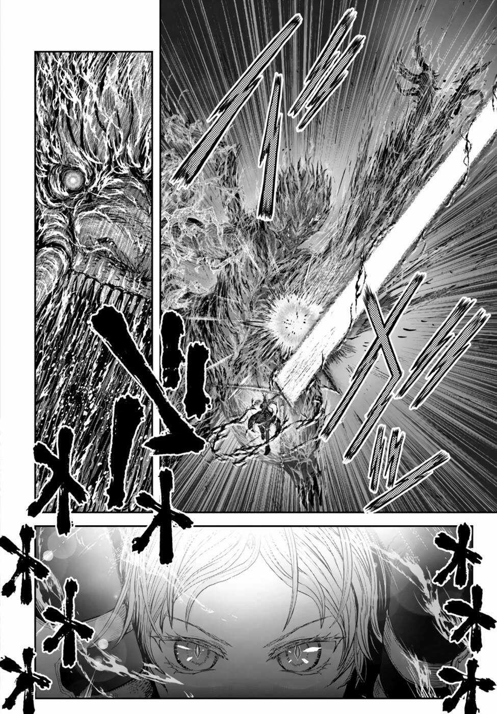 Chú Tôi Ở Dị Giới Chapter 33 trang 14