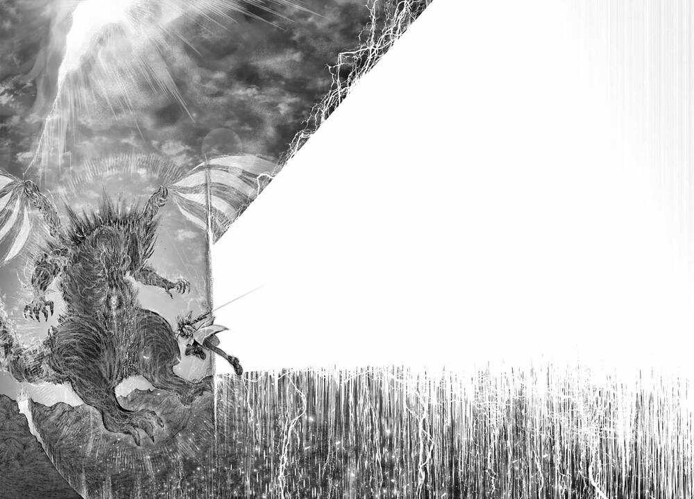 Chú Tôi Ở Dị Giới Chapter 33 trang 16