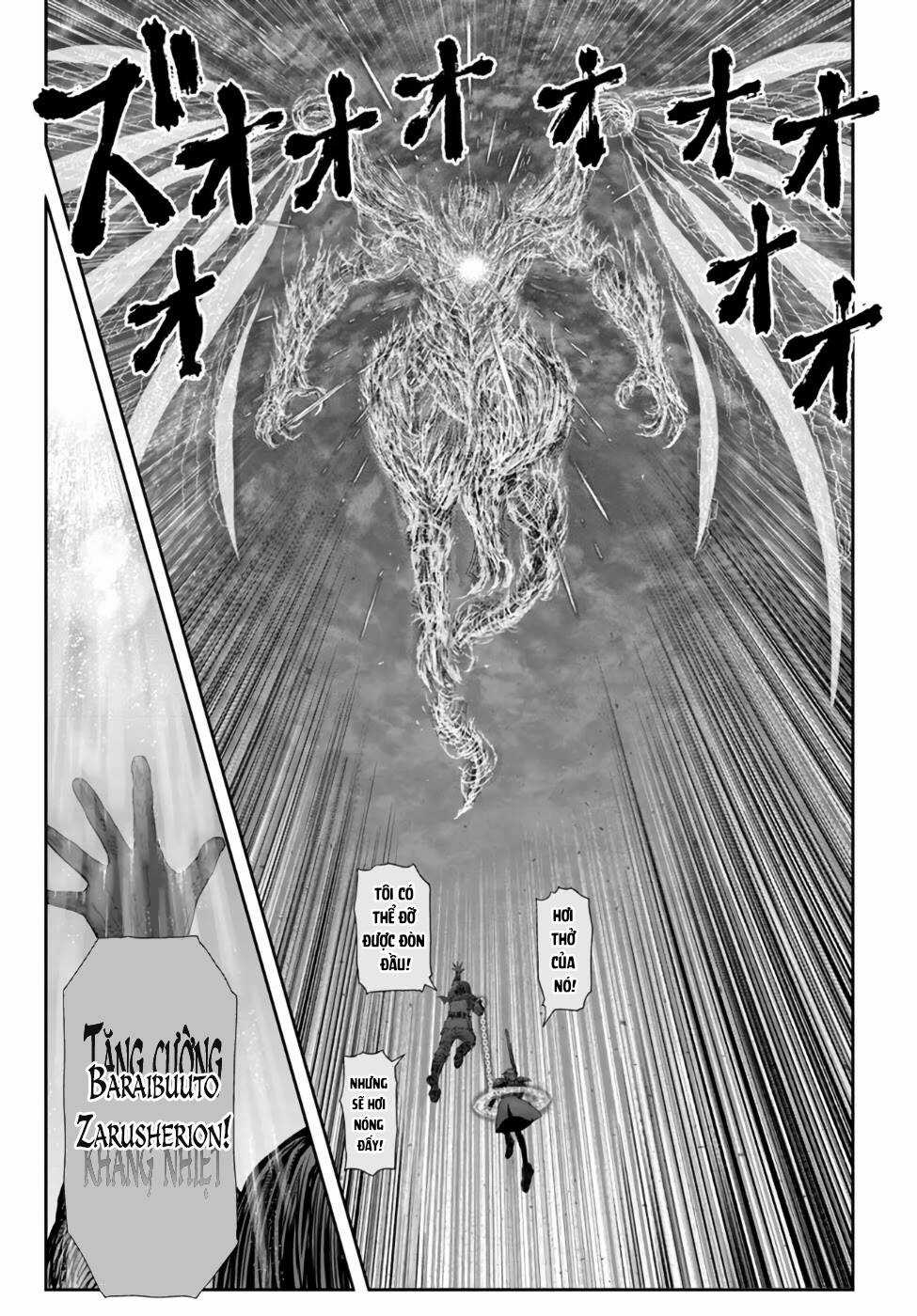 Chú Tôi Ở Dị Giới Chapter 33 trang 3