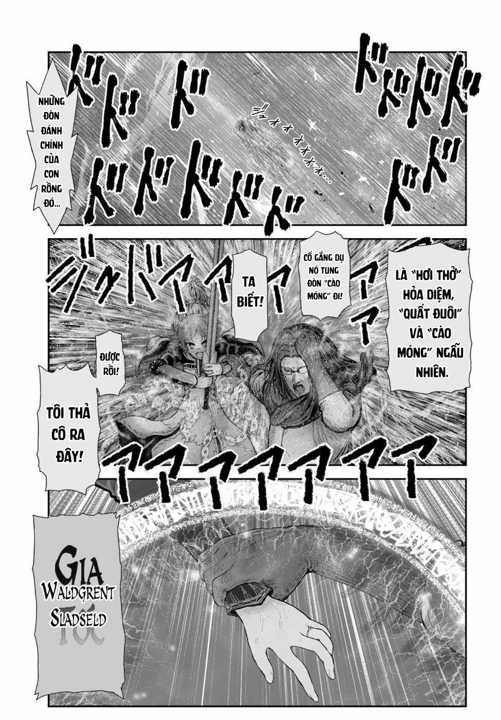 Chú Tôi Ở Dị Giới Chapter 33 trang 5