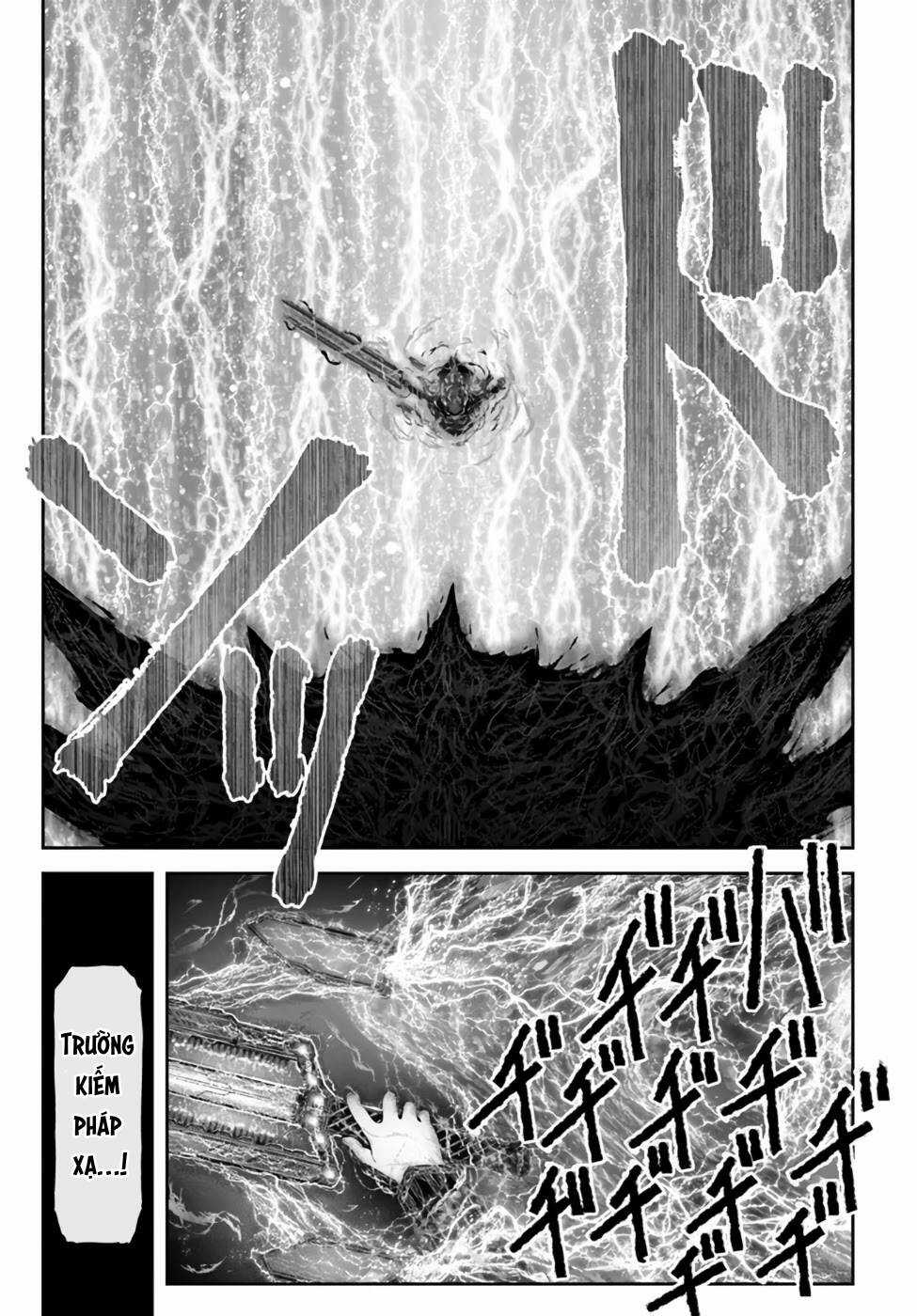 Chú Tôi Ở Dị Giới Chapter 33 trang 9