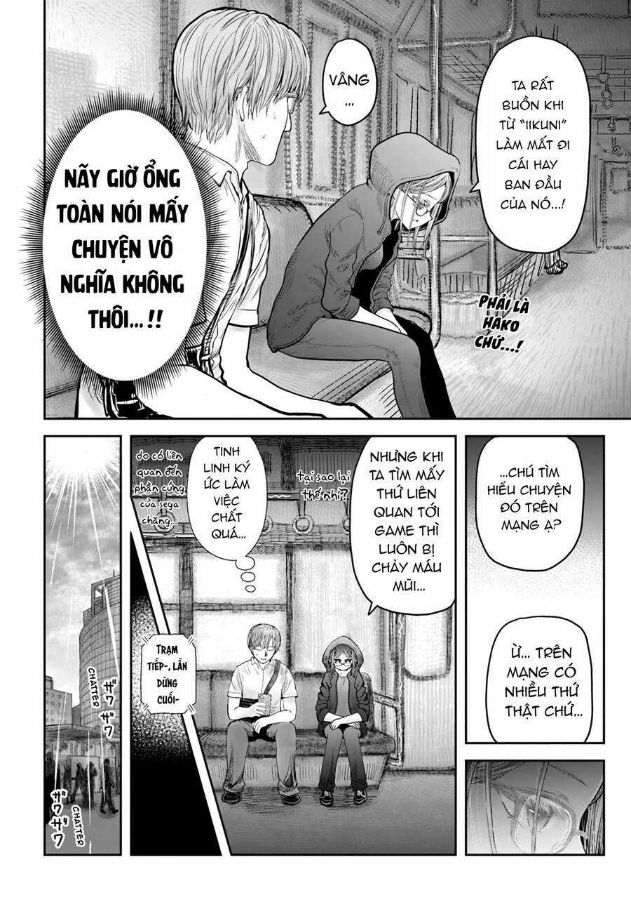 Chú Tôi Ở Dị Giới Chapter 34 trang 11