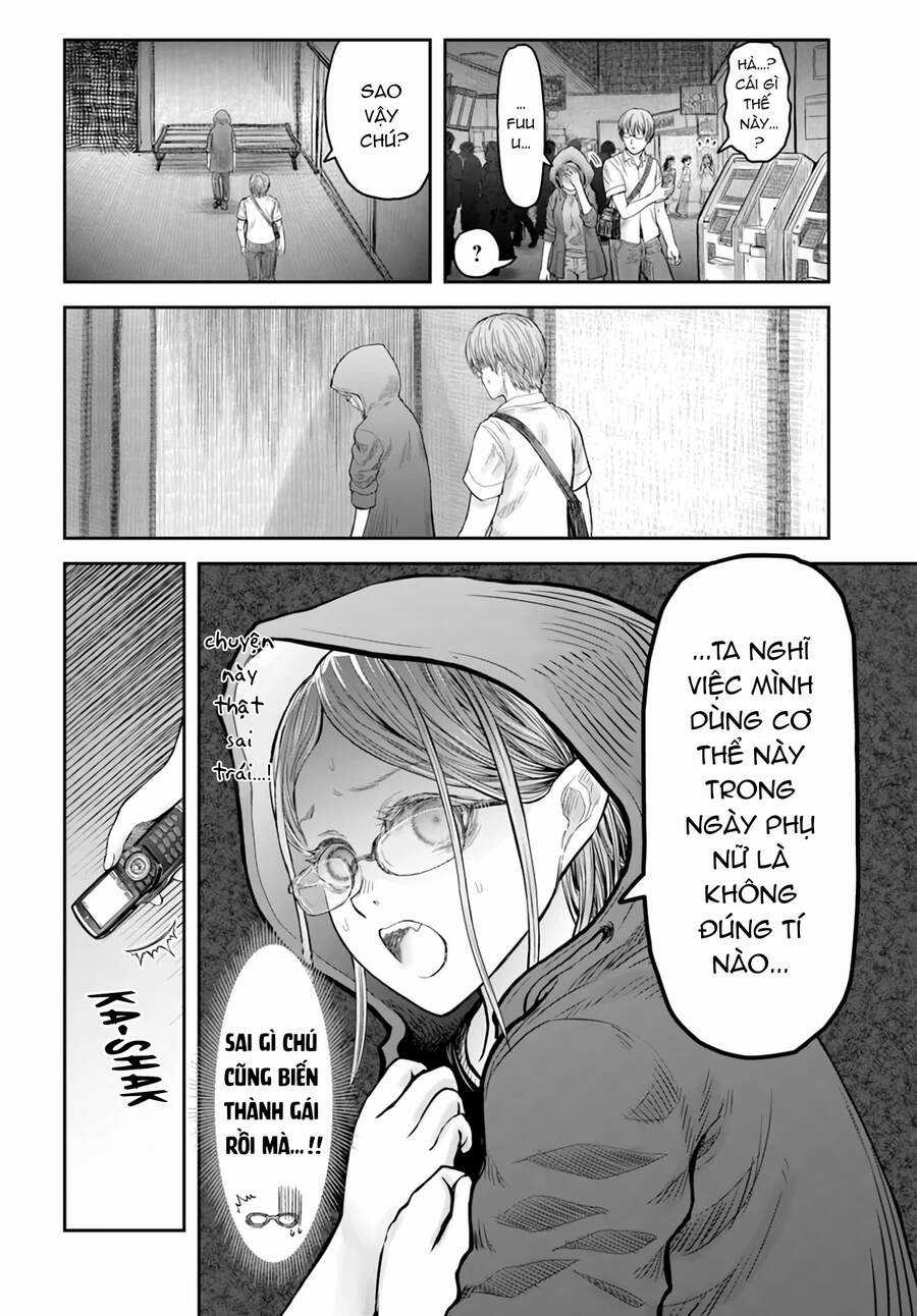 Chú Tôi Ở Dị Giới Chapter 34 trang 17