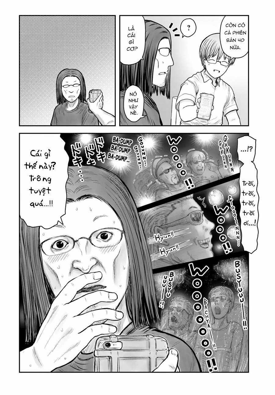 Chú Tôi Ở Dị Giới Chapter 34 trang 2