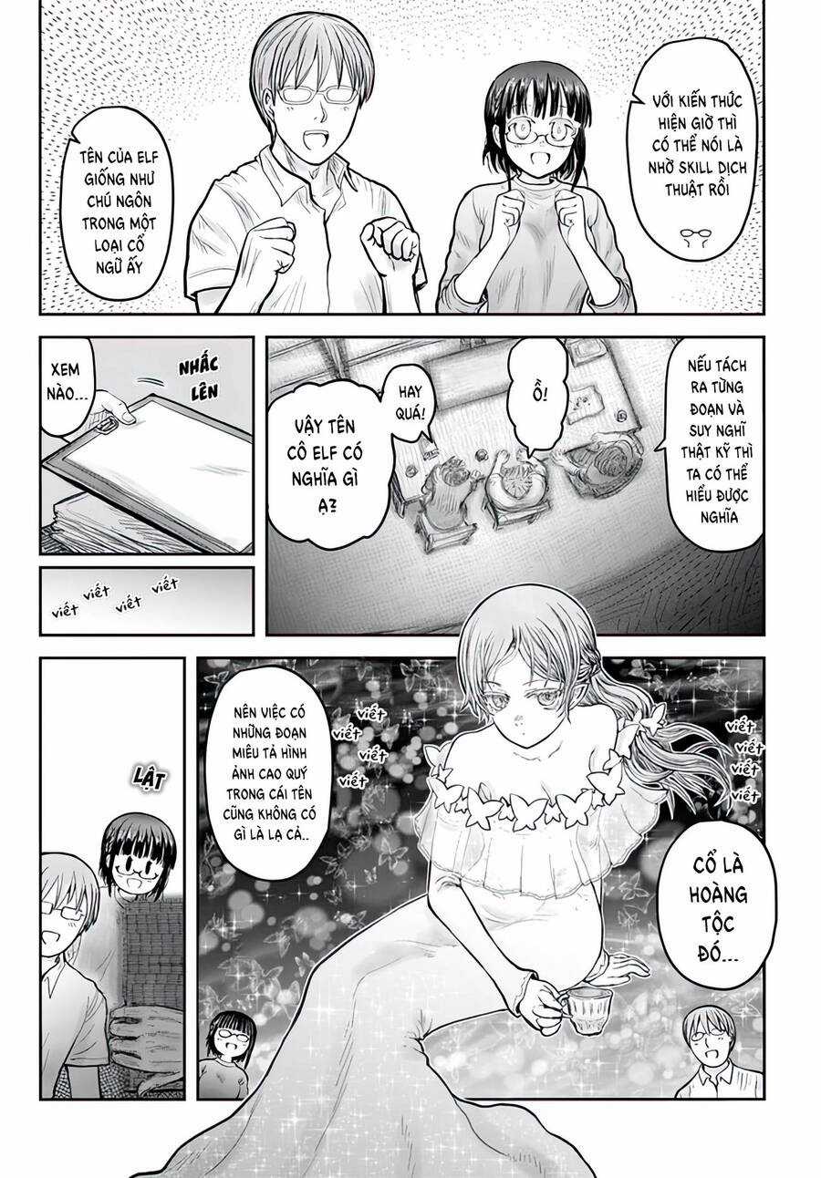 Chú Tôi Ở Dị Giới Chapter 49 trang 2