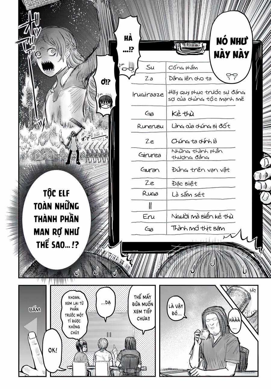 Chú Tôi Ở Dị Giới Chapter 49 trang 3