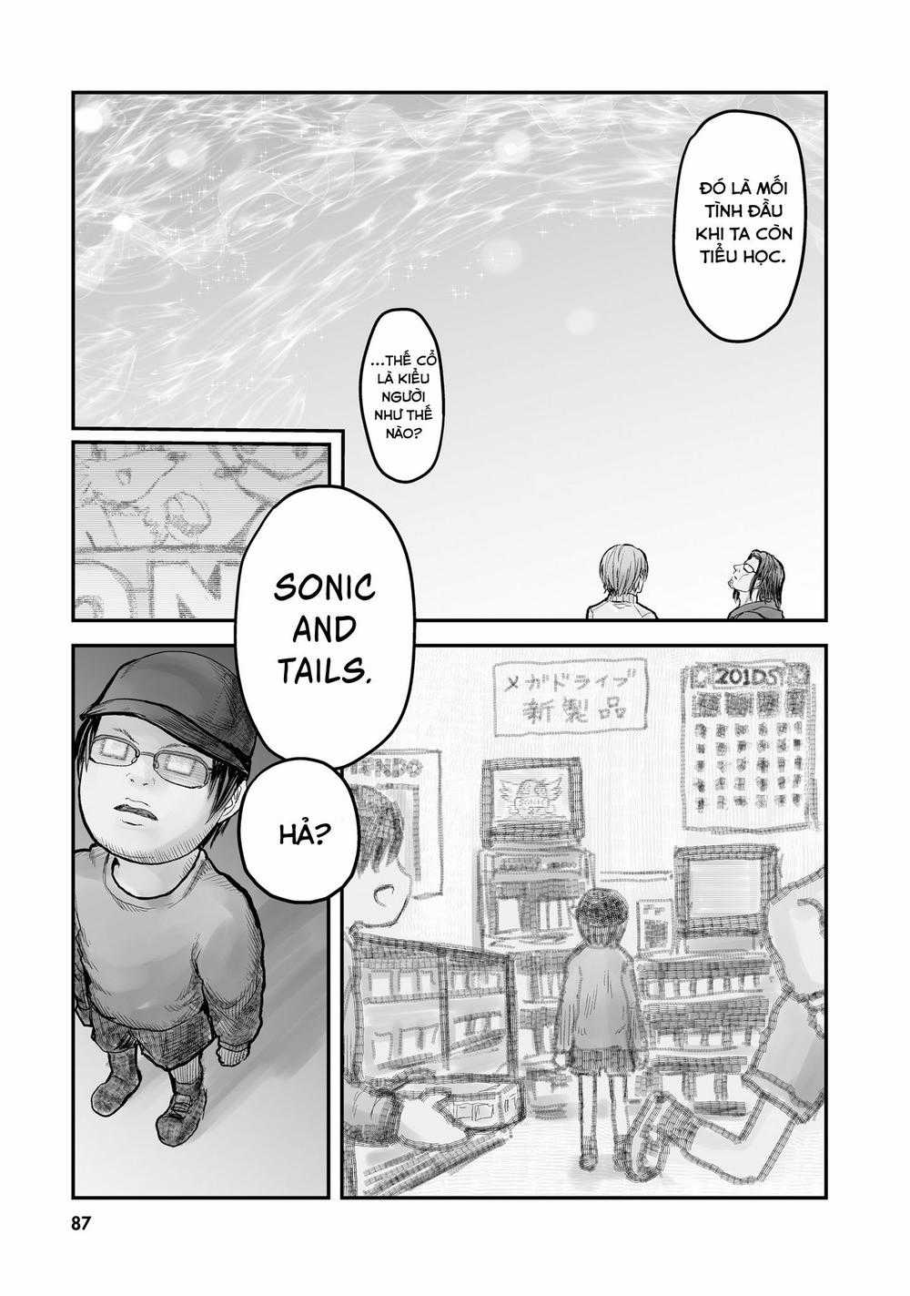 Chú Tôi Ở Dị Giới Chapter 5 trang 4