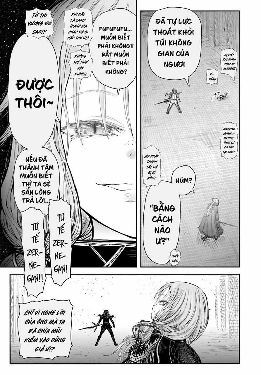 Chú Tôi Ở Dị Giới Chapter 57 trang 2
