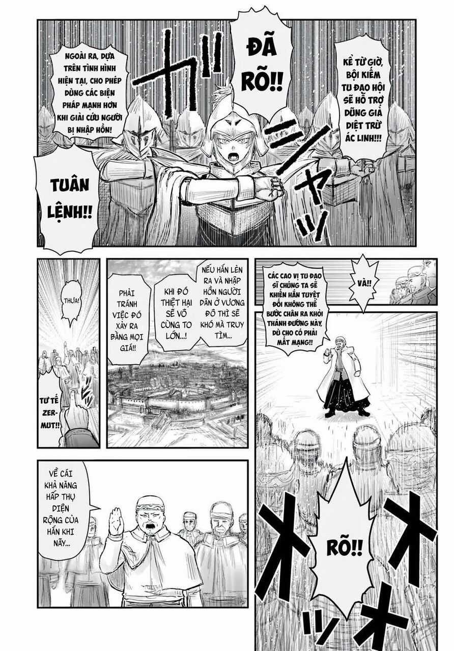 Chú Tôi Ở Dị Giới Chapter 57 trang 21
