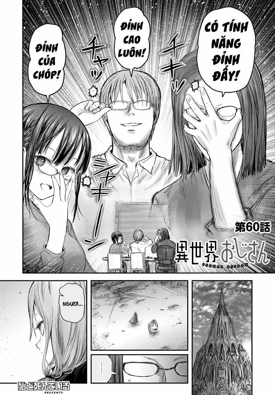 Chú Tôi Ở Dị Giới Chapter 60 trang 3