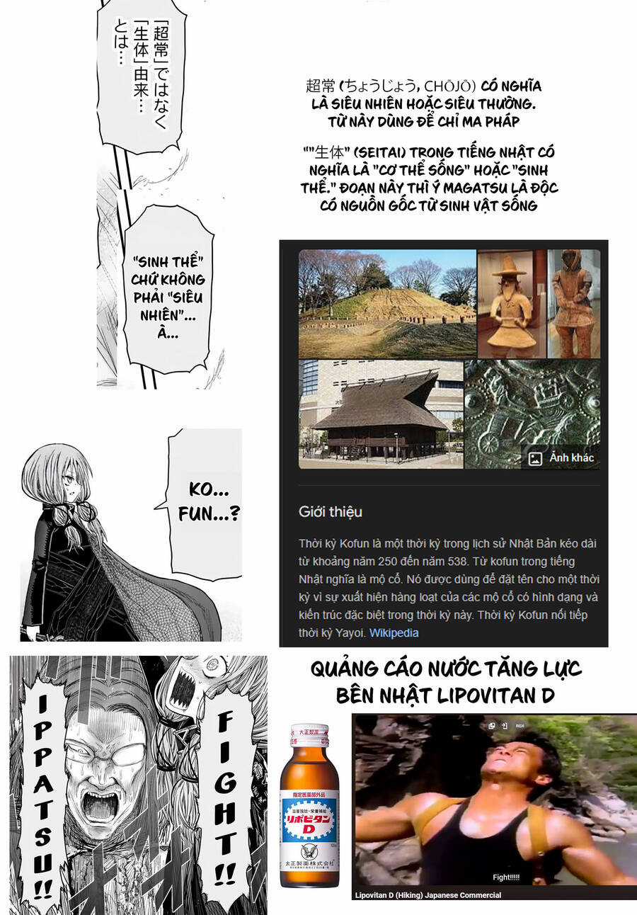 Chú Tôi Ở Dị Giới Chapter 60 trang 40