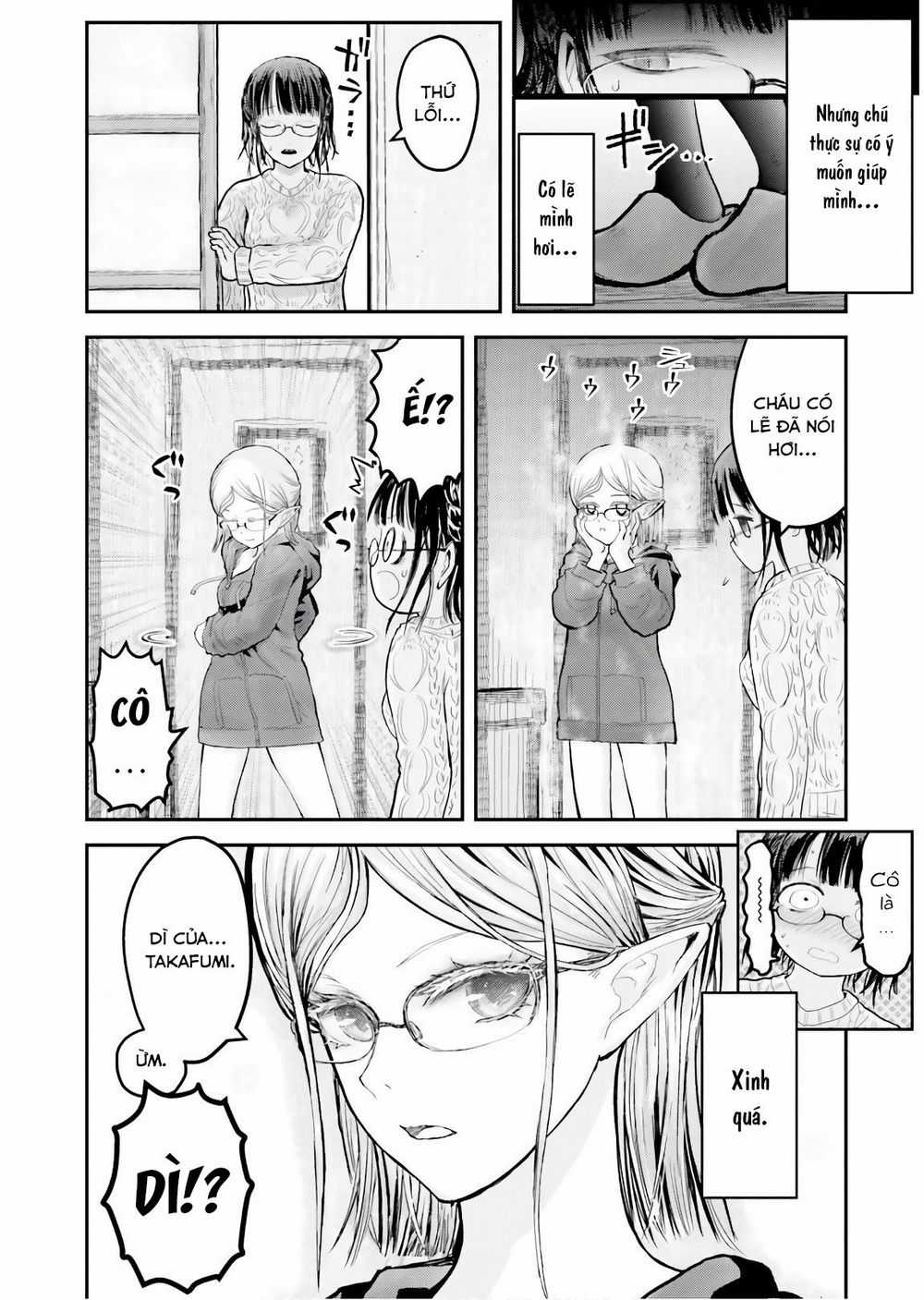 Chú Tôi Ở Dị Giới Chapter 9 trang 7