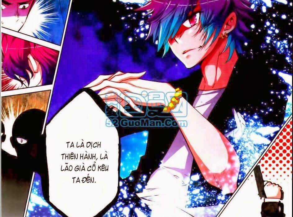 Chu Tước Ký Chapter 16 trang 14