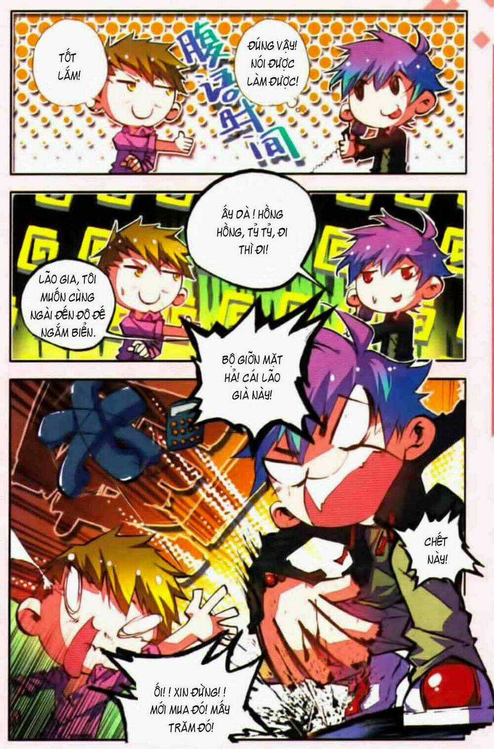 Chu Tước Ký Chapter 27 trang 12