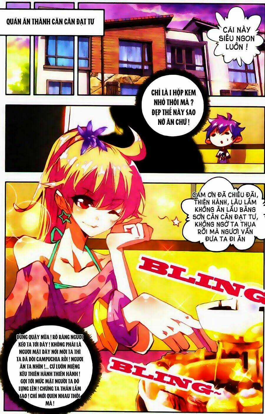 Chu Tước Ký Chapter 29 trang 2