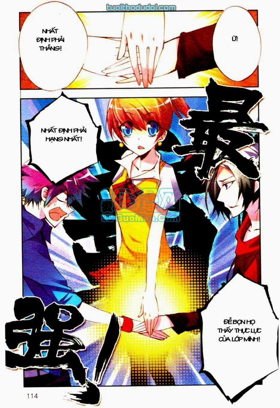 Chu Tước Ký Chapter 5 trang 5