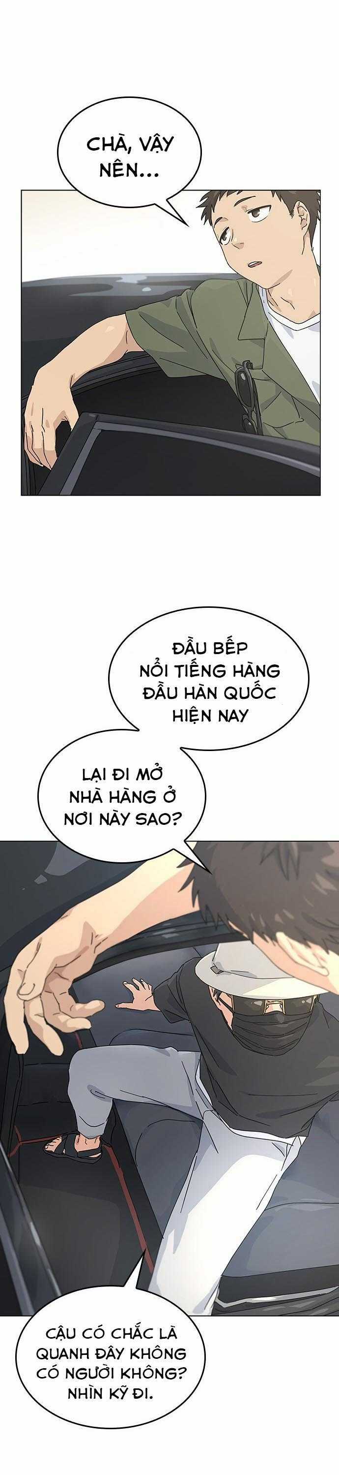 Chữa Lành Cuộc Sống Bằng Cách Cắm Trại Ở Thế Giới Khác Chapter 1 trang 13