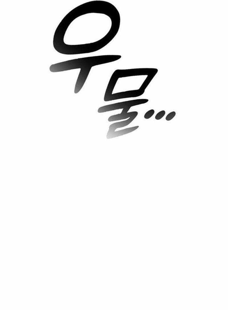 Chữa Lành Cuộc Sống Bằng Cách Cắm Trại Ở Thế Giới Khác Chapter 10 trang 54