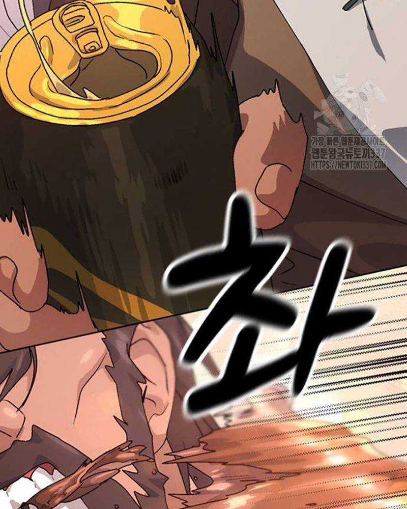 Chữa Lành Cuộc Sống Bằng Cách Cắm Trại Ở Thế Giới Khác Chapter 10 trang 72