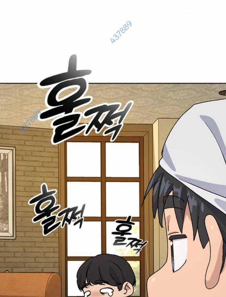Chữa Lành Cuộc Sống Bằng Cách Cắm Trại Ở Thế Giới Khác Chapter 11 trang 13