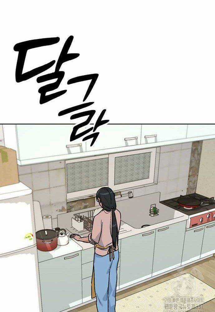 Chữa Lành Cuộc Sống Bằng Cách Cắm Trại Ở Thế Giới Khác Chapter 12 trang 76