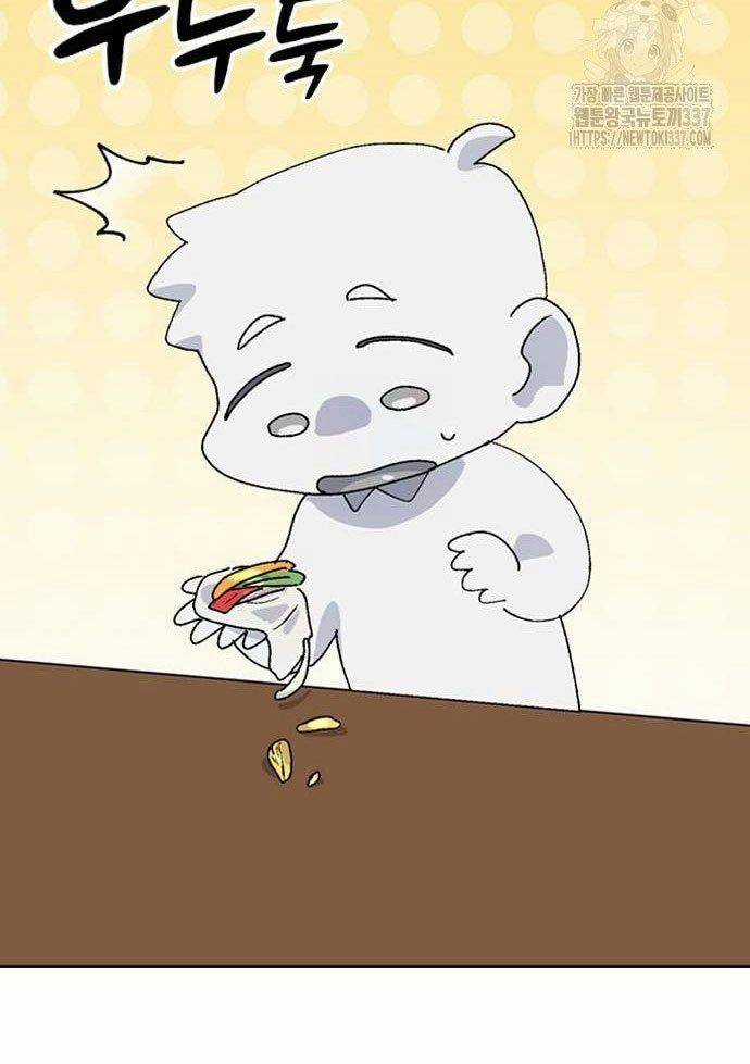 Chữa Lành Cuộc Sống Bằng Cách Cắm Trại Ở Thế Giới Khác Chapter 12 trang 85