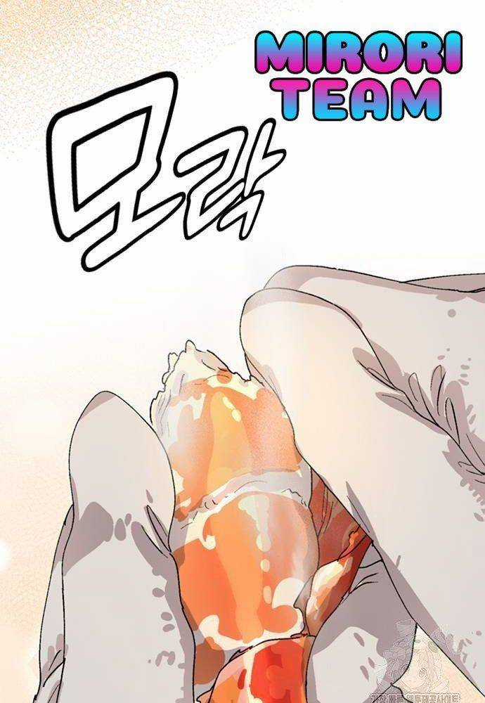 Chữa Lành Cuộc Sống Bằng Cách Cắm Trại Ở Thế Giới Khác Chapter 13 trang 118