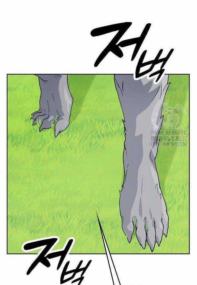 Chữa Lành Cuộc Sống Bằng Cách Cắm Trại Ở Thế Giới Khác Chapter 13 trang 148