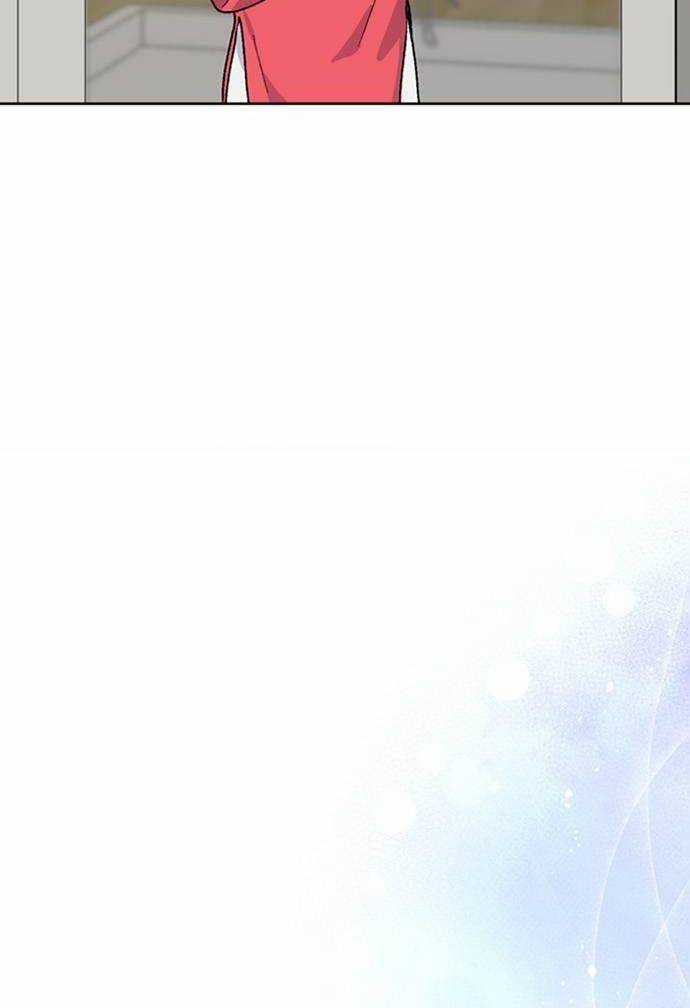 Chữa Lành Cuộc Sống Bằng Cách Cắm Trại Ở Thế Giới Khác Chapter 13 trang 2