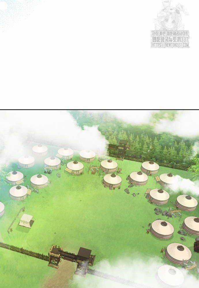 Chữa Lành Cuộc Sống Bằng Cách Cắm Trại Ở Thế Giới Khác Chapter 13 trang 68