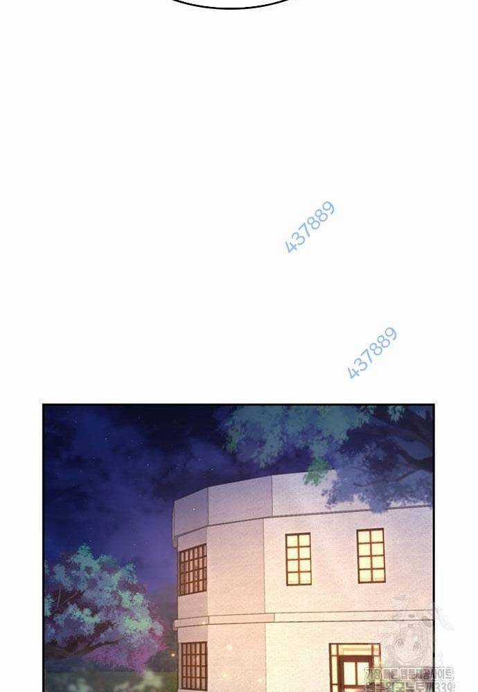 Chữa Lành Cuộc Sống Bằng Cách Cắm Trại Ở Thế Giới Khác Chapter 14 trang 121