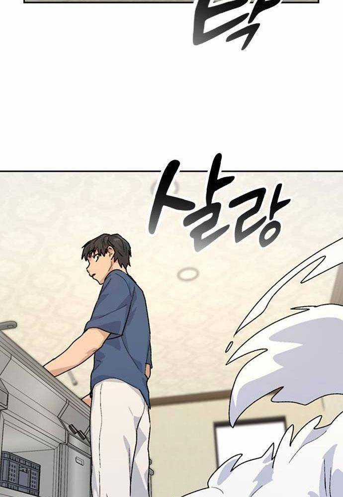 Chữa Lành Cuộc Sống Bằng Cách Cắm Trại Ở Thế Giới Khác Chapter 14 trang 127