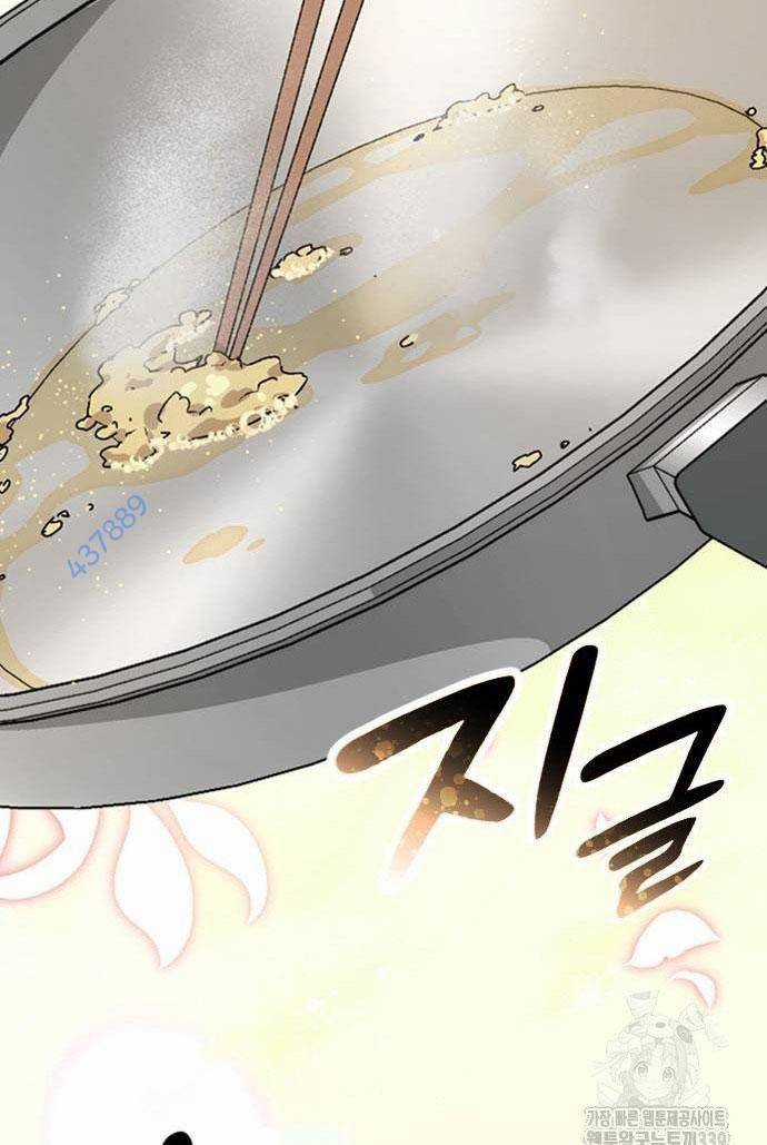 Chữa Lành Cuộc Sống Bằng Cách Cắm Trại Ở Thế Giới Khác Chapter 14 trang 58