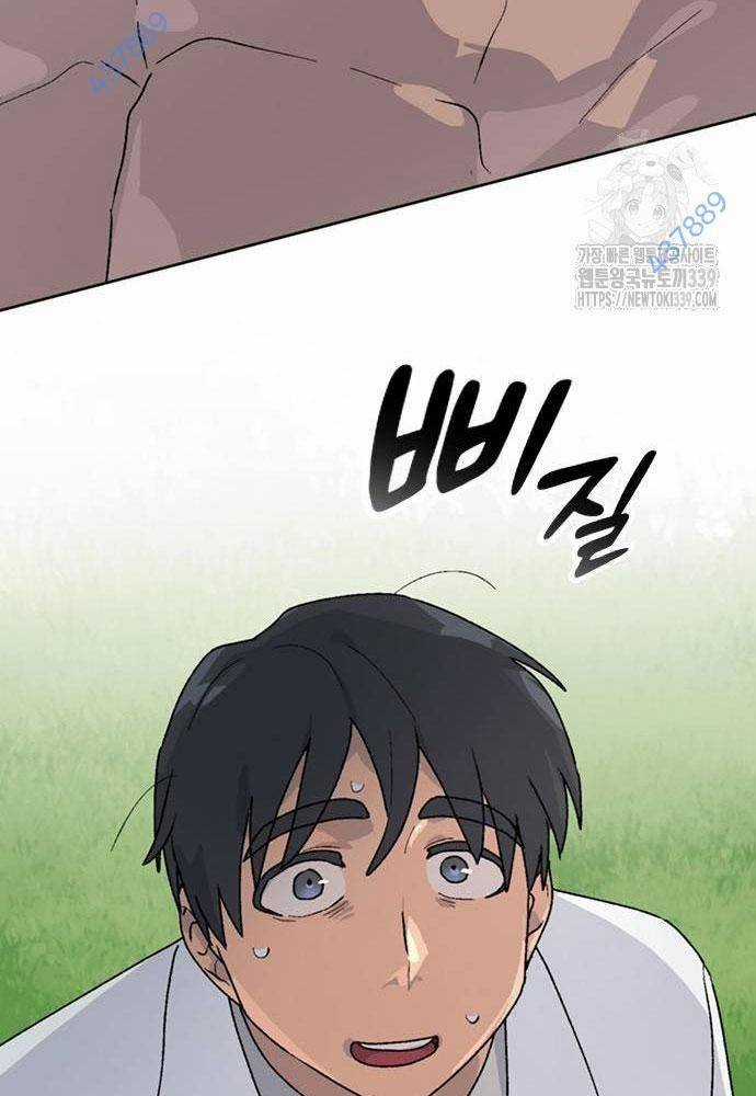 Chữa Lành Cuộc Sống Bằng Cách Cắm Trại Ở Thế Giới Khác Chapter 14 trang 6