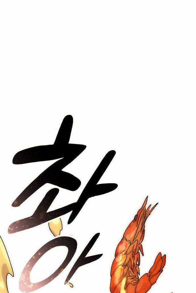 Chữa Lành Cuộc Sống Bằng Cách Cắm Trại Ở Thế Giới Khác Chapter 14 trang 61