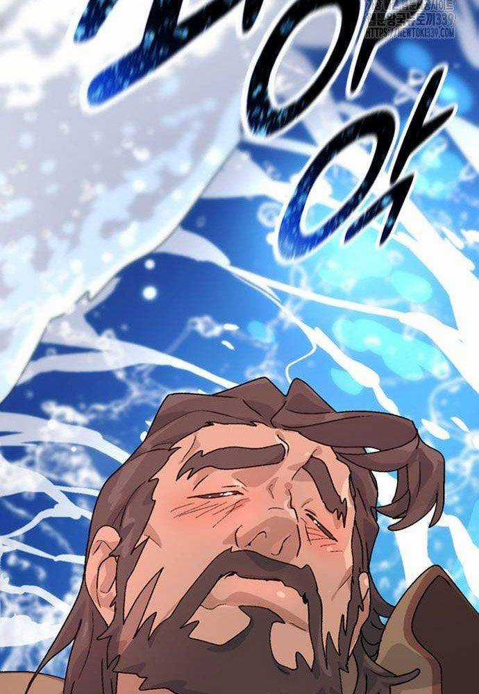 Chữa Lành Cuộc Sống Bằng Cách Cắm Trại Ở Thế Giới Khác Chapter 14 trang 73