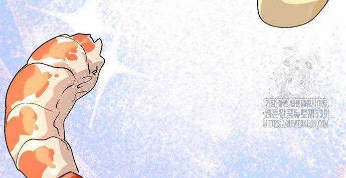 Chữa Lành Cuộc Sống Bằng Cách Cắm Trại Ở Thế Giới Khác Chapter 14 trang 76