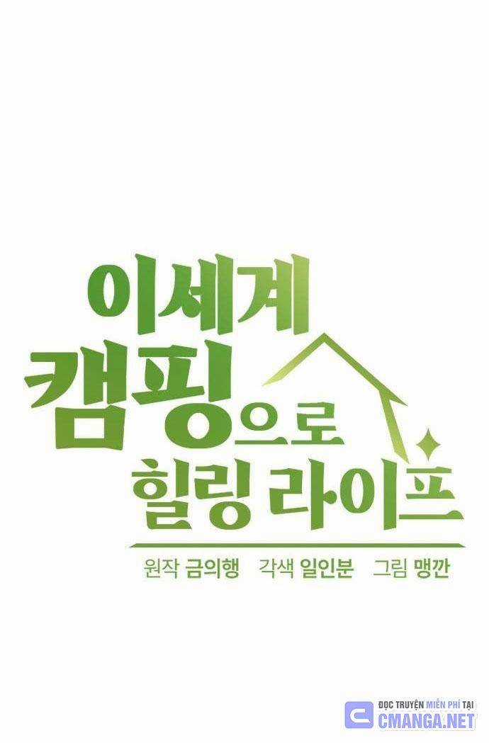 Chữa Lành Cuộc Sống Bằng Cách Cắm Trại Ở Thế Giới Khác Chapter 14 trang 8