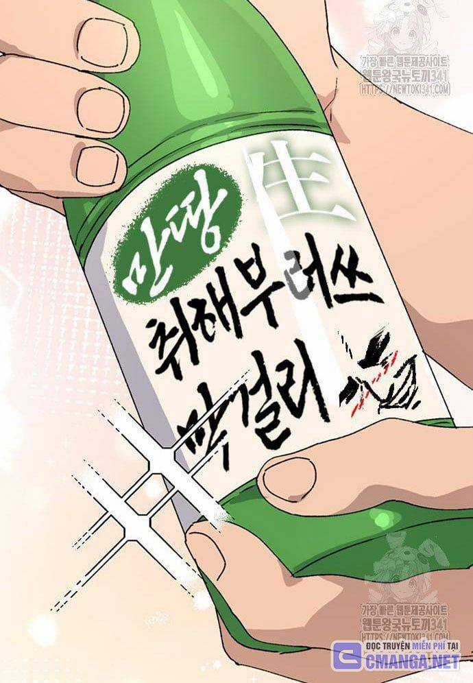 Chữa Lành Cuộc Sống Bằng Cách Cắm Trại Ở Thế Giới Khác Chapter 16 trang 114