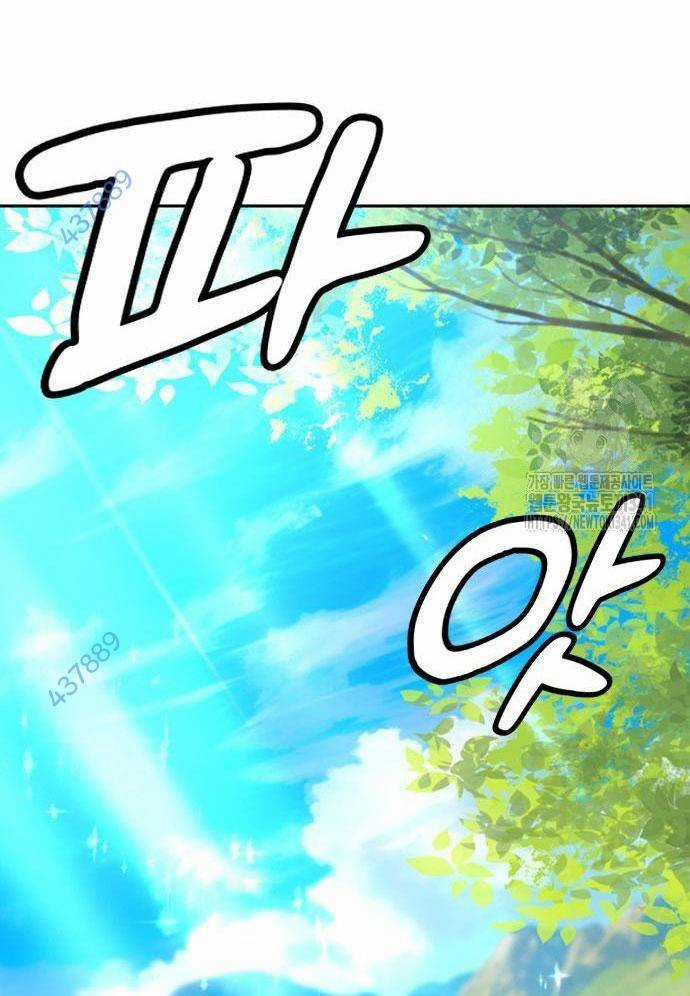 Chữa Lành Cuộc Sống Bằng Cách Cắm Trại Ở Thế Giới Khác Chapter 16 trang 19