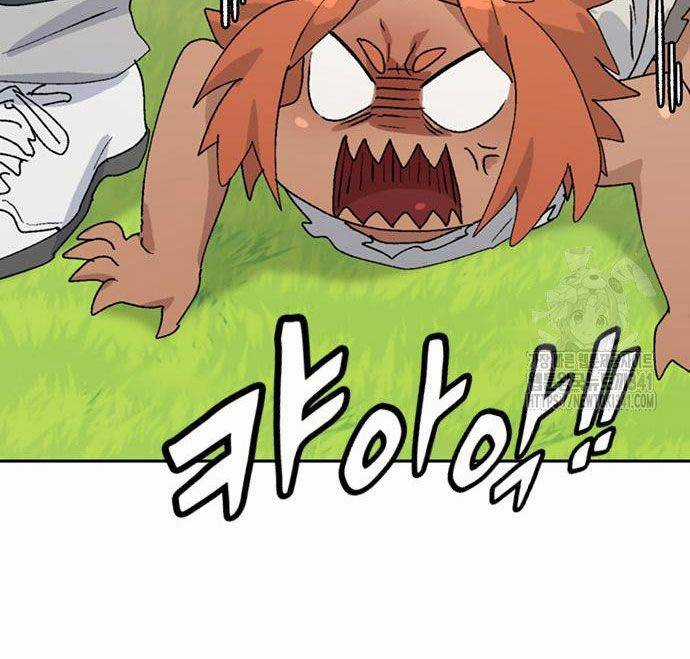 Chữa Lành Cuộc Sống Bằng Cách Cắm Trại Ở Thế Giới Khác Chapter 16 trang 64